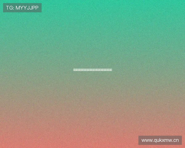 免费观看体育赛事直播回放，畅享全球热门比赛精彩瞬间